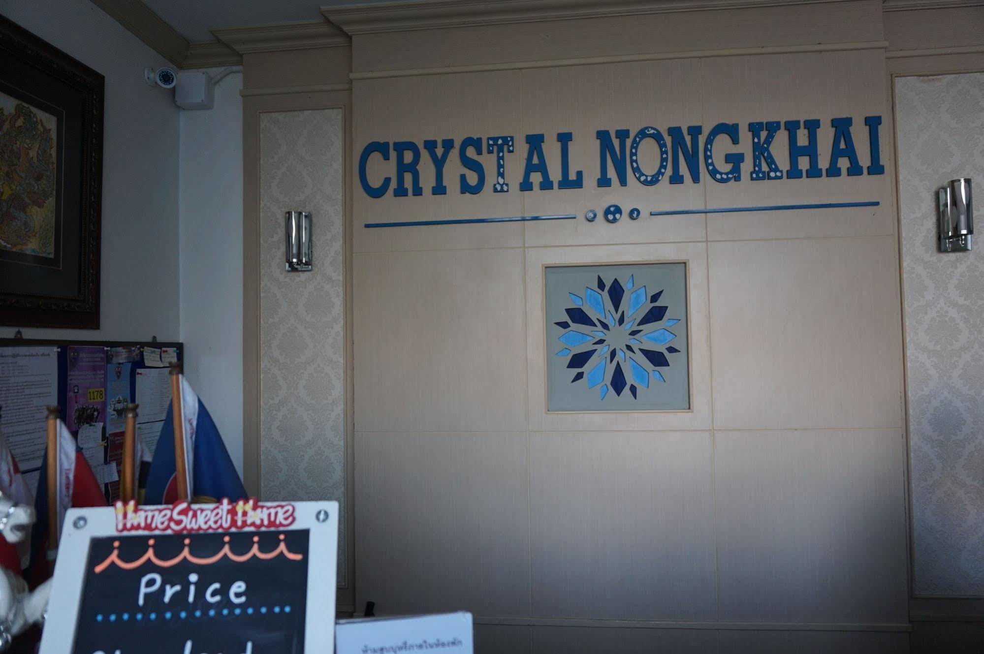 Crystal Nongkhai Hotel Nong Khai Exteriér fotografie